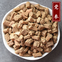 Gansu Codonopsis 500g ginseng can be matched with astragalus Angelica Angelica soak water non-Yue Chinese herbal medicine Ludang ginseng