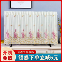  TV dust cover 2021 new 55-inch LCD TV set simple modern wall-mounted lace dust cover cloth