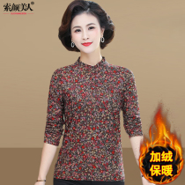 Mother autumn winter plus velvet thickened base shirt middle-aged womens winter warm coat middle-aged womens long sleeve T-shirt