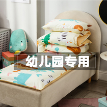 Kindergarten special quilt Cotton quilt cover Childrens baby crib cotton cover quilt nap combination set 6 pieces