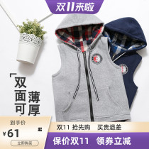 Double-sided boys hooded vest thin coat with cotton on both sides spring and autumn winter horse clip zipper