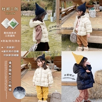France Jacadi Childrens down jacket Girls 2020 winter Foreign style baby short coat children thickened down vest