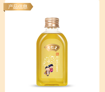 Eu Yan Sang Baby Tender and Smooth Excellent Grade Olive Oil 120ml Moisturizes baby skin Pregnant women Stretch Marks Available