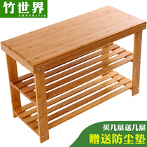 Shoe stool shoe shelf simple door household economical shoe cabinet storage artifact household large-capacity indoor good-looking