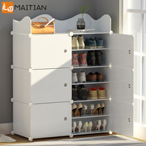 Simple shoe cabinet economical household indoor good-looking door shoe rack rack dormitory shoe storage artifact