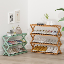 Home indoor free installation bamboo shoe rack simple into the door to look good dormitory multi-layer Folding shoe cabinet 2021 New