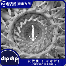 Afterlife vinyl Kevin de Vries Dance With Me LP records techno