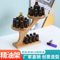 New essential oil box high-grade bamboo and wood essential oil display stand Huaxia Yule Fangjing oil storage box storage box