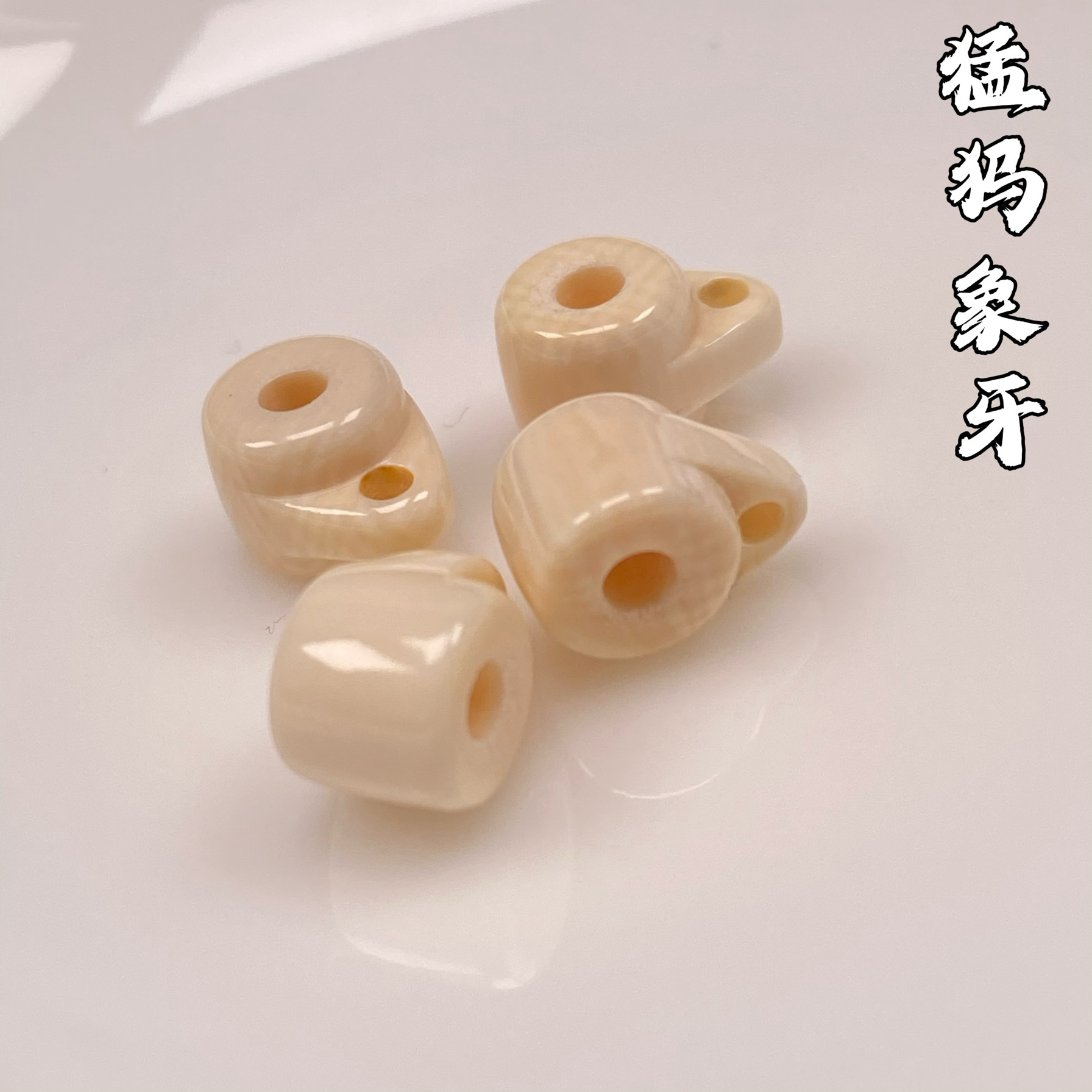 猛犸牙108直切-猛犸牙108直切促销价格、猛犸牙108直切品牌- 淘宝