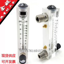 Stainless steel joint flowmeter surface plate flowmeter float flowmeter rotameter rotor flowmeter gas flow