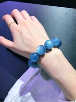 Live broadcast purchase private mine vision attack the Atlantic goddess natural star sea sapphire