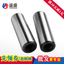 3 4 5 series internal thread cylindrical pin GB120 positioning pin high precision high hardness 45 steel quenching