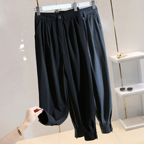 Design Sense Minor Loose-legged Harlan Pants Women's Autumn 2021 Fat Sister Little Casual Skinny Radish Pants