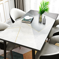 (Leather table mat)Nordic light luxury net red tablecloth waterproof and oil-proof wash-in household coffee table table mat desktop HJ