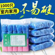  2000 disposable shoe covers Indoor household waterproof non-slip thickened wear-resistant model house real estate agency foot covers
