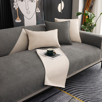 Light Extravagant Sofa Cushion All Season Universal Modern High-end Grey SnowNeil Non-slip Seat Cushion Genuine Leather Cover Scarves
