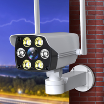 Wireless camera home outdoor remote with mobile phone 360-degree panoramic without dead angle HD night vision monitor