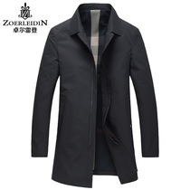 Zall Raiden 2021 Mens windbreaker long lapel business casual jacket slim youth windproof jacket men