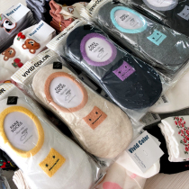 Boat Sox Korea East gate Women socks flocking Tetris smiley face light mouthed silicone anti-slimy cotton socks spring and summer