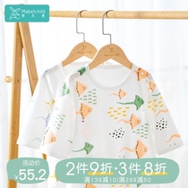 Miaobei pro childrens one-piece pajamas Summer thin cotton antibacterial seven-point sleeve childrens home air conditioning clothes Baby pajamas