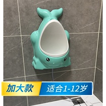 Baby urinal boy hanging wall kindergarten urinal urinal urinal children children toilet toilet urinal boy urine artifact