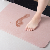 Diatom mud floor mat Bathroom absorbent non-slip mat Bathroom door home floor mat Diatomaceous earth absorbent floor mat Floor mat