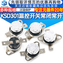 KSD301 temperature control switch temperature controller normally closed normally open 40 45 85-180 degrees 250V 10A