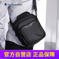 Wether Mens Bag Single Shoulder Bag Slanted Satchel White Collar Business Backpack Carry-on Briefcase Briefcase Briefcase Harp