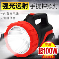 Long volume 7077 high power 5WLED Searchlight high distance outdoor camping night fishing patrol big flashlight