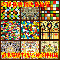 Window European style church glass sticker Color vintage bathroom glass film Shading anti-peep sunscreen window grille paper