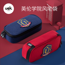 uek British style primary school student pencil bag large capacity boy girl ins trend stationery box pencil bag female simple high-value stationery box Stationery bag Layered literary and art multi-functional cute pencil box