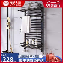 Vasa the Great Steel Small Basket Basket Plumbing Radiator Home Toilet Wall-mounted Radiator Measurement Customization