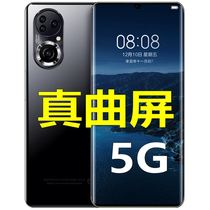 2022 new curved screen Full Screen All Netcom Intelligent Big Screen Business Phone 12G 512G 512G Memory 256