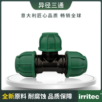 High pressure resistant PE pipe socket type quick coupling accessories reducing diameter three-way PE water pipe fitting repair section 202532