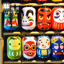 Day Style Ghost Face Expression Paper Lantern Wall Japan Burning Meat Shop Residence Wine House Decoration Cartoon Props Activity Cosplay