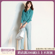 OFFIY-SUN Mint color fashion design fashion professional trousers straight tube pants slim women high waist slim