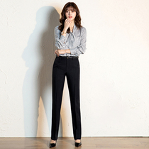 OFFIY-Max legs long thin temperament workplace elite OL professional trousers interview high waist straight tube trousers
