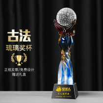 High-grade glass trophy custom Nuo Golf Feng Shui ball award Crystal trophy flying sky-high honor prize