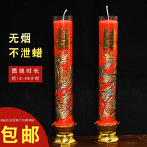 Wedding candle Dragon Phoenix Chinese worship hall props happy character Flower Candle a pair of Candlestick candle red wedding room wedding smoke-free