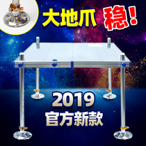 Ruiyi Diaotai 2021 New thick foldable Diaoyutai deep water fishing platform ultra light multi-function