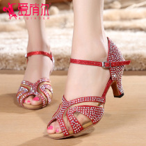 Latin dance shoes womens style middle heel soft bottom National Standard dance shoes performance shoes dance shoes