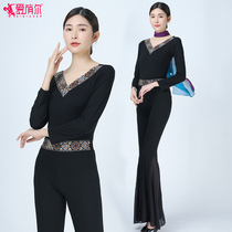 Shape clothing womens suit dance practice clothing high-end top dark buckle wide leg pants body training clothing long sleeve autumn