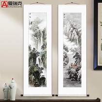 Ink landscape painting scroll hanging painting Feng Shui back mountain Chinese painting vertical landscape painting calligraphy painting porch office decoration painting