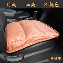Breathable technology cloth increases car soft seat cushion without backrest heightening and thickening front low rear seat cushion four seasons Universal