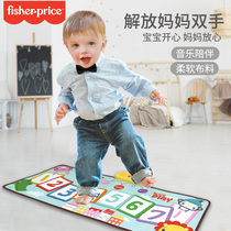 Fisher Childrens Dance Blanket Early Education Baby Pedal Piano Fitness Toy Multifunctional Music Blanket Birthday Gift