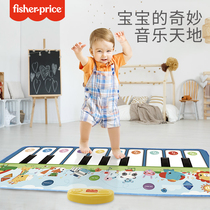 Fisher Baby Dance Blanket Childrens Early Education Music Piano Blanket Fitness Game Blanket Boys and Girls Toys Birthday Gift