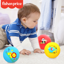 Fisher childrens small leather ball toys Stretch ball thickened PVC basketball football Kindergarten pat ball sports ball