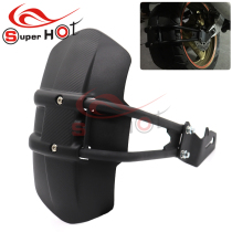 Suitable for Honda CB500X F CBR500R CB400X F modified accessories rear fender Sand tile backing