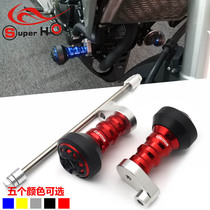 Applicable to Honda CB300R CB150R 18-21 modified anti-drop ball Body Anti-wrestling rubber rod protection Rod