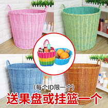 Simple dirty clothes basket household plastic woven bathroom basket toys put dirty clothes storage basket finishing laundry basket